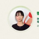 정원엔지니어링 - 성남시 중원구 갈마치로 215 | 정원엔지니어링