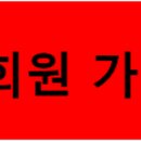 퀸즈헤나헤어샾