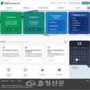 바로시스템