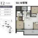 대장동코끼리공인중개사사무소 이미지
