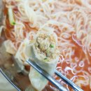 종가밀면