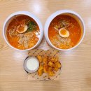 탄탄면공방 동탄호수공원점 | 동탄 라크몽 맛집 탄탄면공방 동탄호수공원점 생방송투데이 출연 라멘