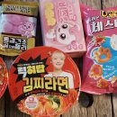 세븐일레븐대구신월성점 이미지