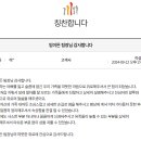 현진종합건축사사무소