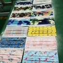 부광인터내셔널 이미지