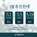 압구정성모안과 네이버블로그