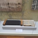 배자예부운략 이미지