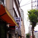 내손탁구장 앞 이미지