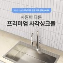 이룸이엔씨