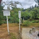 풍국빌딩 | 오타쿠 자사고생 일본 수학여행 후기(下)