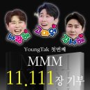 정규농장 네이버블로그