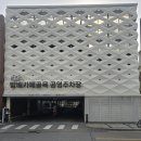 방배카페거리 2-8 이미지