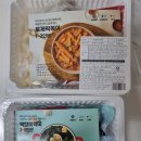 용인 상현동제육볶음 담꾹 수지만현마을점 위치 영업시간 후기정보