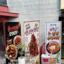 쭈미쭈미 | 강남매운음식 제대로 즐기고 왔어요! 강남구청맛집 영동쭈미골 솔직 후기