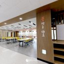 송양고등학교 이미지