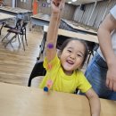 고현면보건지소 이미지