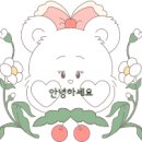 아바바카페