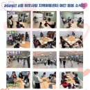 사랑지역아동센터 이미지