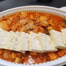삼청동김치찜 - 경산시 성암로21길 37-12 | 삼청동김치찜