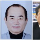 주식회사 스타투어 이미지