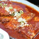 제주 마루