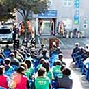 강하파출소 이미지