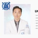 CU(청산) 이미지