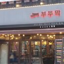 착한한돈 이미지