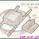 정선 라이딩 D -4 이미지