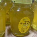 김경애농장 이미지