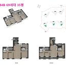 서원주미래공인중개사사무소 | 원주 이편한 세상 프리모원 아파트 월세 임대 35평 84B타입 23층 조망 최고라인 옵션 다양함!