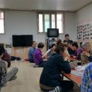 신전경로당 이미지