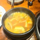 황솔촌충장점 이미지