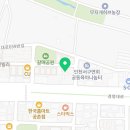 브이원건설(주) 네이버블로그