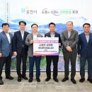 선진노동조합 이미지