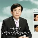 (주)이디원 이미지