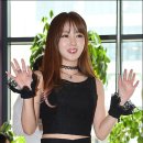 혜미