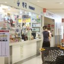 월계약국 이미지