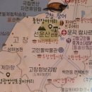 놀고가개 이미지