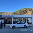 엄마광주식당 이미지