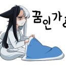 십칠도(17도) 네이버블로그