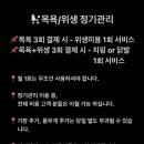 그녀의펫살롱 이미지