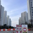 지제더샵3블럭경로당 | 2000세대 더샵 지제역: 동삭동 임장 후기.