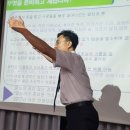 산뜨락농장