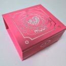 무운(muun)