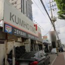 그린카프라자 이미지