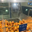 미뇽 | 도쿄에서 꼭 먹어야하는 인생 크로와상 맛집, 크로와상 미뇽 내돈내산 후기