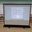 종달새어린이집 이미지