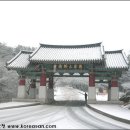 수석여관 이미지