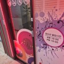 히트코인노래연습장 이미지